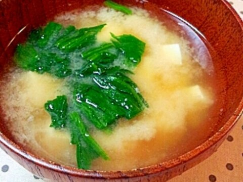 ほうれん草と豆腐のお味噌汁♪